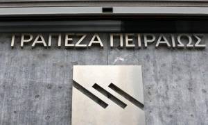 Τράπεζα Πειραιώς: Για πρώτη φορά νέες χρηματοδοτήσεις σε μεσαίου μεγέθους επιχειρήσεις με κριτήρια βιώσιμης ανάπτυξης (ESG)