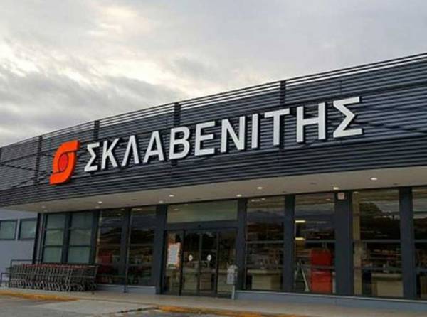 Σκλαβενίτης: Σχεδιάζει να ανακαινίσει πάνω από 40 καταστήματα το 2022