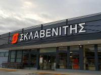 Σκλαβενίτης: Σχεδιάζει να ανακαινίσει πάνω από 40 καταστήματα το 2022