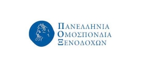 Εκ νέου πρόεδρος της ΠΟΞ ο Γρηγόρης Τάσιος