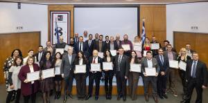 Eurolife FFH: Με επιτυχία ολοκληρώθηκε ο 14ος κύκλος εκπαίδευσης του "Advanced Program in Management for Insurance Executives"