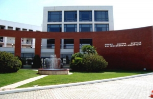 ΕΚΕΤΑ: Δεκάδες συμβόλαια με τη βιομηχανία και ανταγωνιστικά ερευνητικά προγράμματα άνω των 60 εκατ. € το 2020