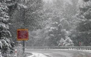 Κανονικά θα πληρωθούν οι εργαζόμενοι για 25/1 και 26/1