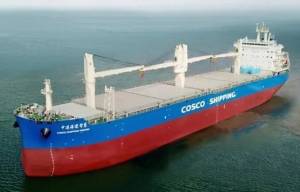 Cosco Shipping Bulk: Συμφωνία για ναυπήγηση 10 πλοίων χύδην φορτίου