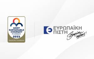 Ευρωπαϊκή Πίστη: Πρωτοπόρος Οργανισμός στην Υπεύθυνη Επιχειρηματικότητα