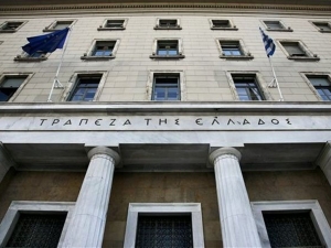 ΤτΕ: Το δεύτερο κύμα της πανδημίας αυξάνει την αβεβαιότητα και καθυστερεί την ανάκαμψη