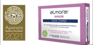 Οι φαρμακοποιοί βράβευσαν το almora PLUS® CISTUS COMPLEX