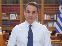 Μήνυμα Μητσοτάκη: Με ημερομηνία λήξης το πιστοποιητικό εμβολιασμού για τους άνω των 60 - Τα νέα μέτρα