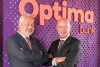 Optima Bank: Ολοκλήρωση έκδοσης μετατρέψιμου ομολογιακού δανείου