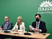 ΠΑΣΟΚ: Τέσσερις άξονες για το ιδιωτικό χρέος και την προστασία των δανειοληπτών