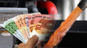 Πόσο θα μας κοστίσει φέτος η θέρμανση ανάλογα με το μέσο