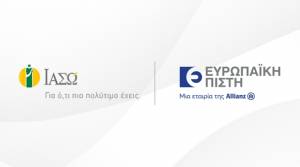Στρατηγική Συνεργασία Ευρωπαϊκή Πίστη &amp; ΙΑΣΩ: Ασφάλιση 6 μηνών, χωρίς κόστος, στα νεογέννητα με το πρόγραμμα Baby Health Plus