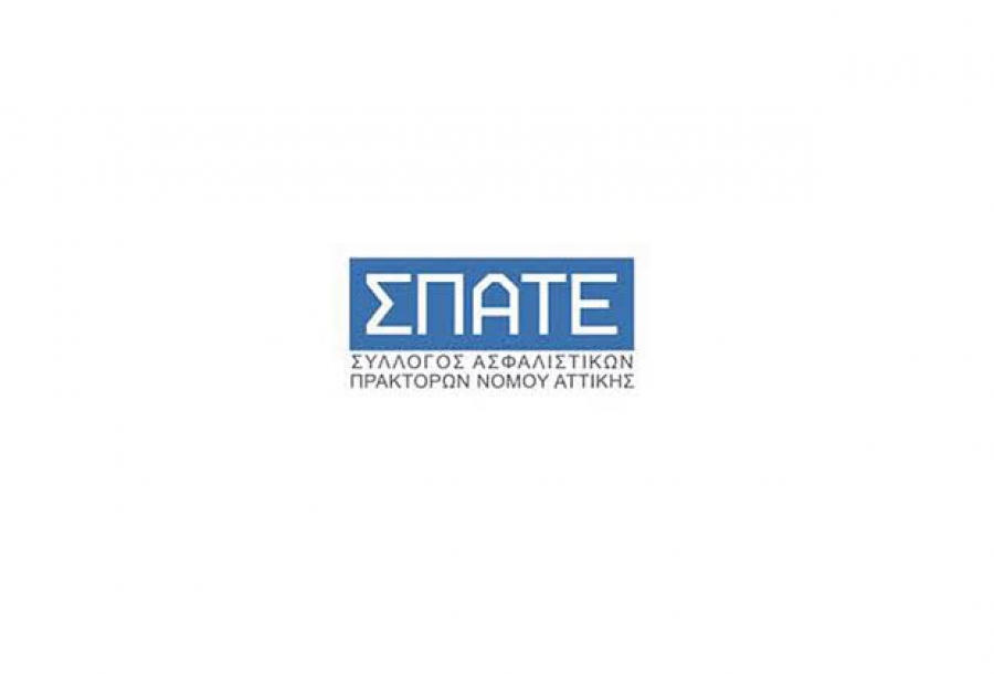 ΣΠΑΤΕ &amp; ΜΙΝΕΤΤΑ συζητούν για την αξία του Ασφαλιστικού Πράκτορα