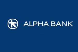 Alpha Bank: Έμφαση στη στήριξη τουριστικών επιχειρήσεων