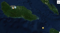 Σεισμός 6,3 στην Ωκεανία