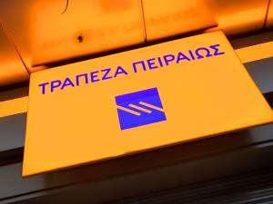 Η Τράπεζα Πειραιώς προσφέρει το προϊόν «Αγροκίνηση» για τους Έλληνες κτηνοτρόφους