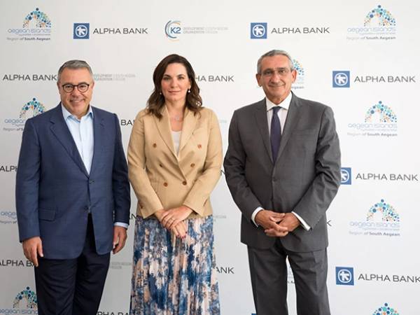 Ενεργή παρουσία της Alpha Bank στη Ρόδο