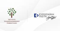 Ευρωπαϊκή Πίστη: Στρατηγική συνεργασία με το Ινστιτούτο Χρηματοοικονομικού Αλφαβητισμού