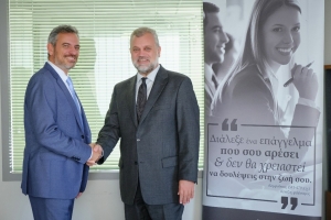 LIFEPLAN: Καλωσορίζει στο δυναμικό της τον κ. Μιλτιάδη Σιαμήτρο