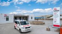 MyClinic Μykonos: Πλήρως οργανωμένη δομή υγείας του Ομίλου HHG στo νησί των Ανέμων