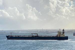 NGM Energy: Πούλησε τάνκερ που είχε αποκτήσει πέρυσι
