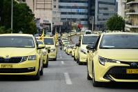 Ταξί: Νέα 48ωρη απεργία από την Τρίτη στις 06:00 έως την Πέμπτη στις 06:00