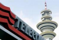 Αποχώρησε από το ΔΣ της Telecom Italia ο πρώην διευθύνων σύμβουλος