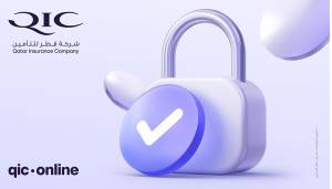 QIC Launches New Personal Cyber Insurance Coverage