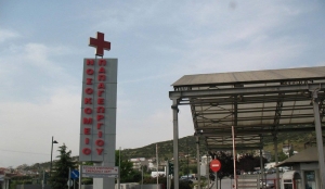 Τέσσερα βραβεία εν μέσω πανδημίας στο νοσοκομείο Παπαγεωργίου
