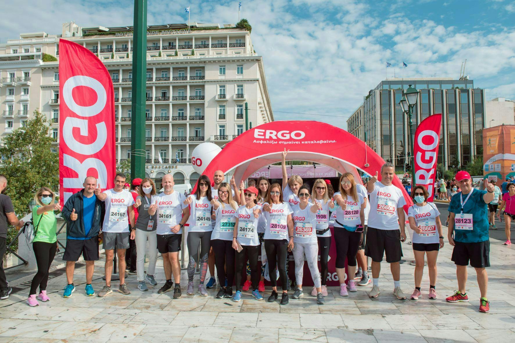 ERGO Running Team 2