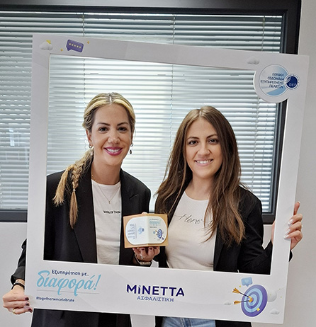MINETTA CSW 3