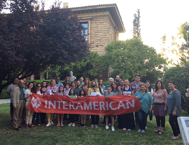 interamerican αστεροσκοπειο 2