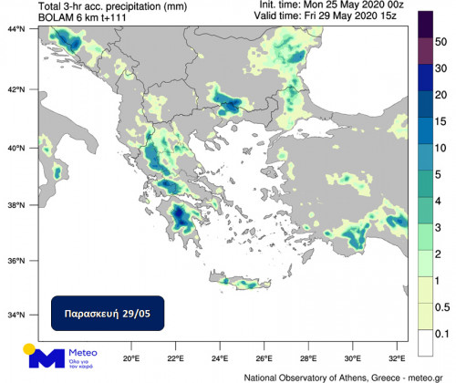 meteo parask