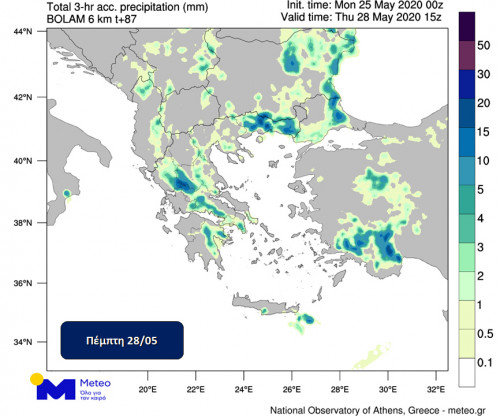 meteo pem