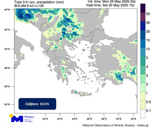 meteo sabbato