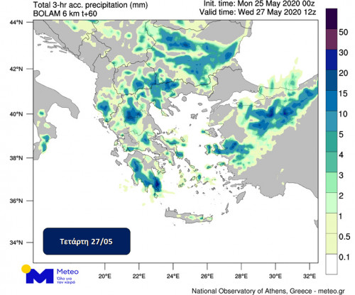 meteo tet