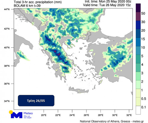 meteo triti