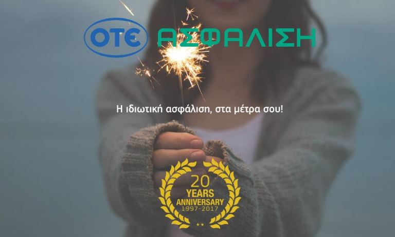 ote