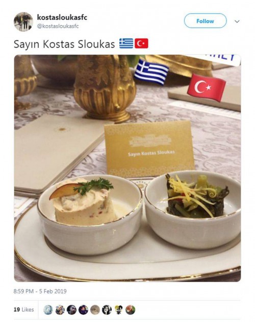 sloukas erdogan