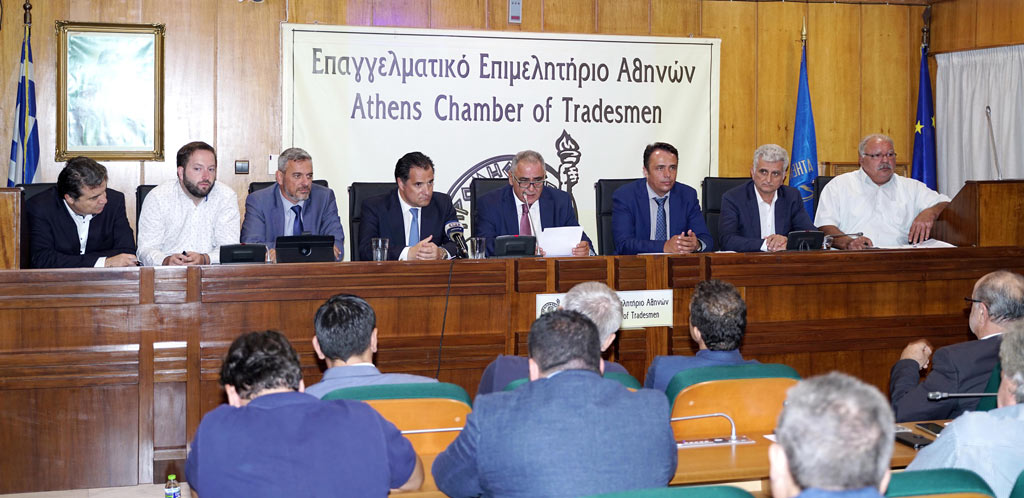 Κ.ΓΕΩΡΓΙΑΔΗΣ ΣΤΟ ΕΕΑ 3