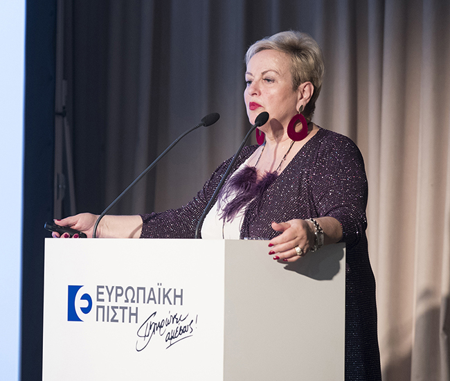 ευρ πιστη Βασιλική Ρούσση Εμπορική Διευθύντρια