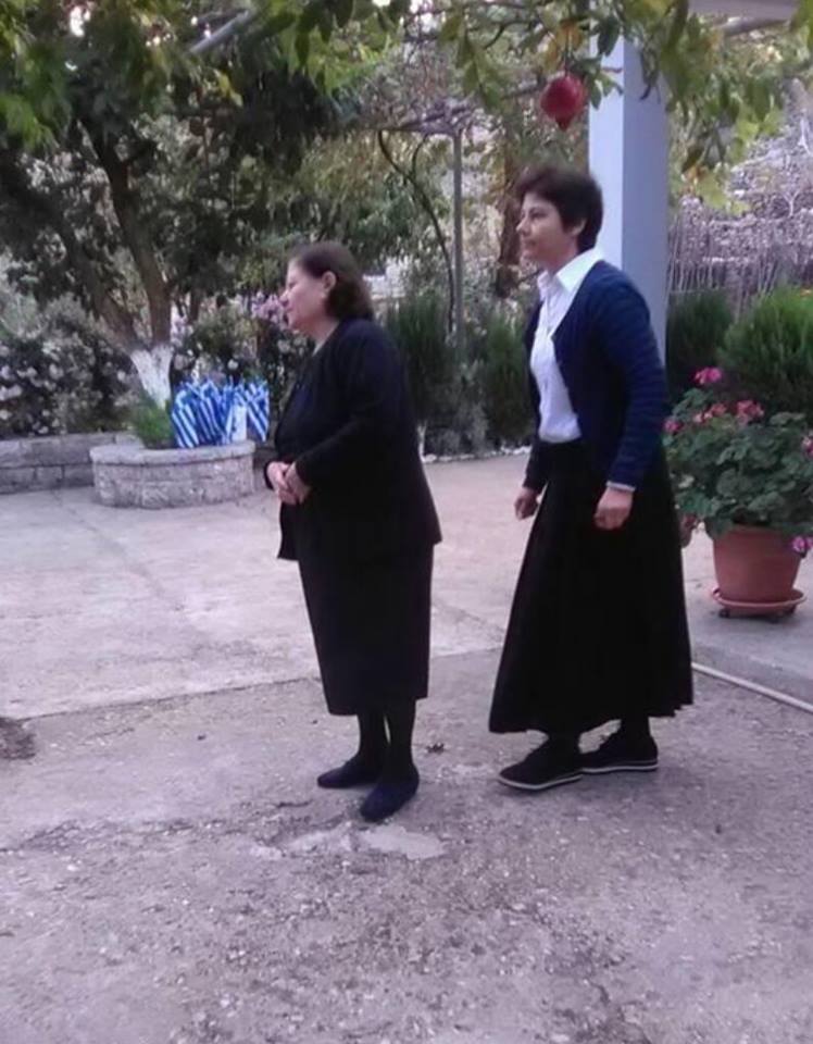 κατσ50
