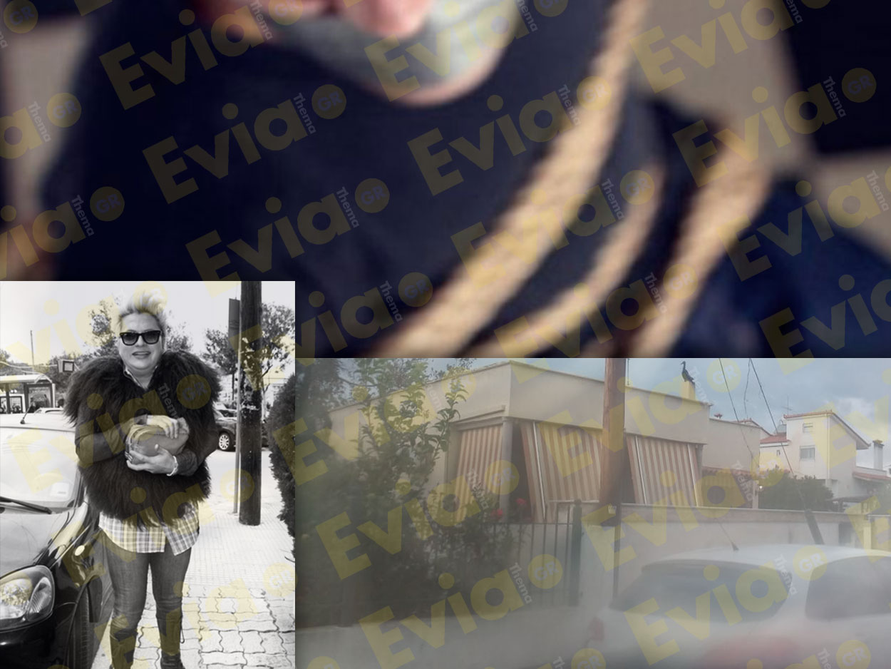 τσακανικας