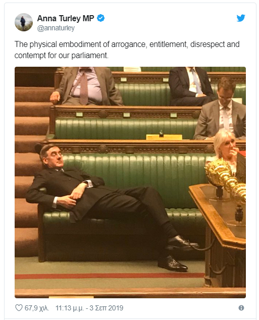 υπουργος αποκοιμιοταν brexit