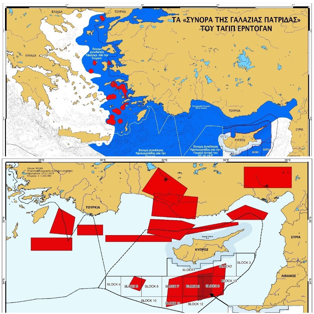 χαρτης τουρκιας