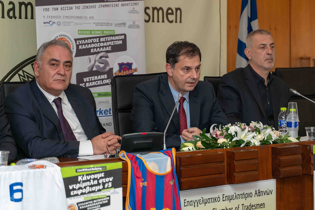χατζηθεοδοσιου θεοχαρης
